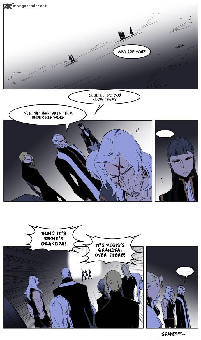 Read Noblesse Manga Online
