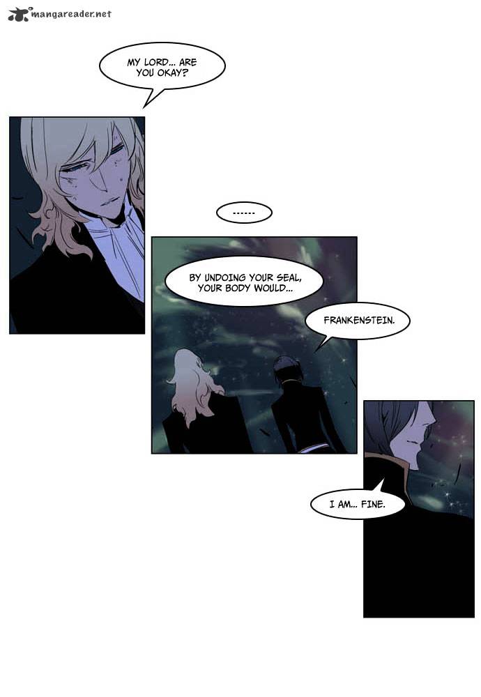Read Noblesse Manga Online
