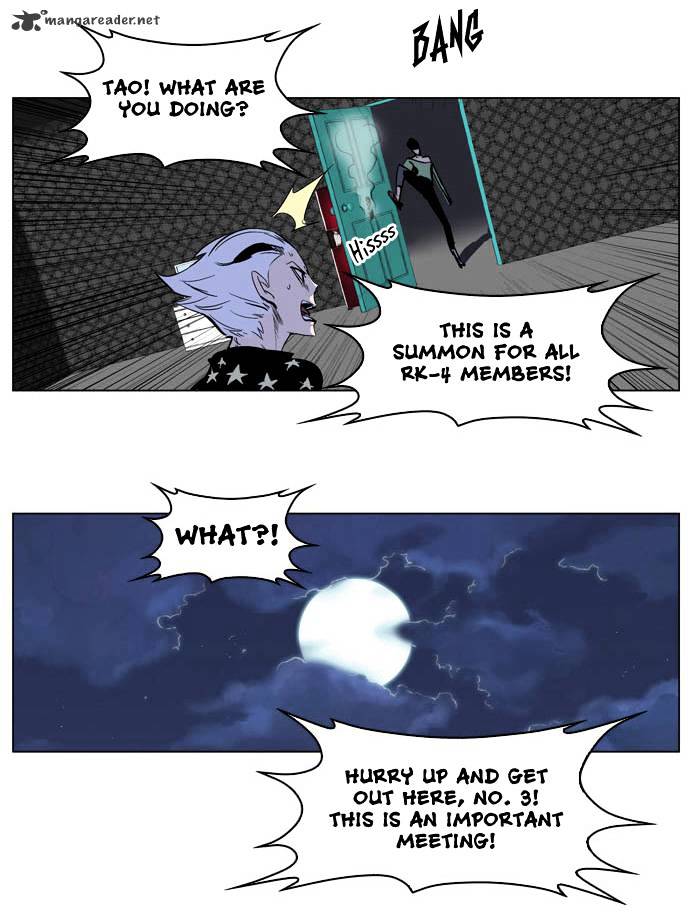 Read Noblesse Manga Online