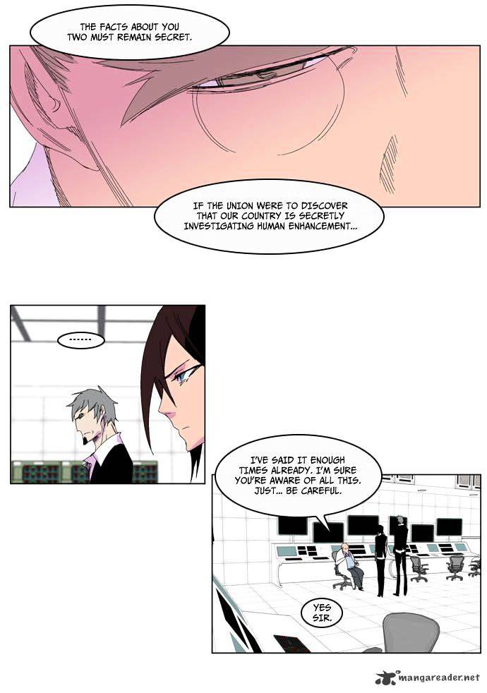 Read Noblesse Manga Online