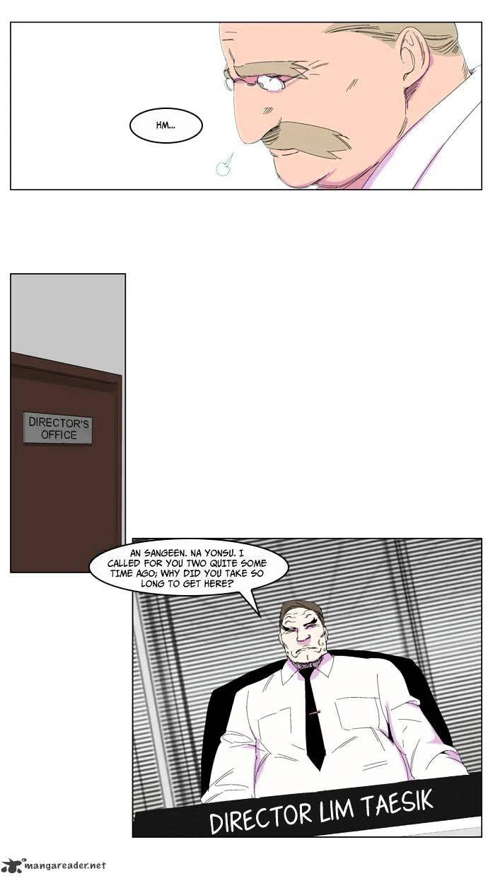 Read Noblesse Manga Online