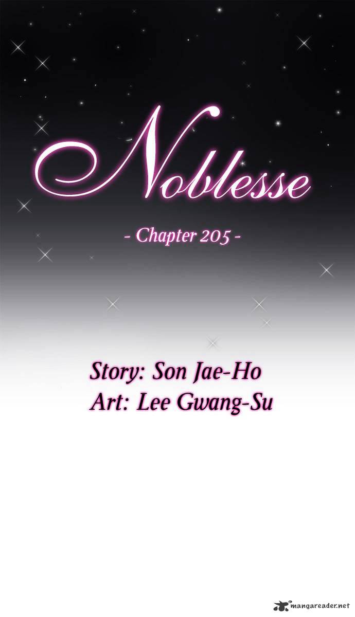 Read Noblesse Manga Online