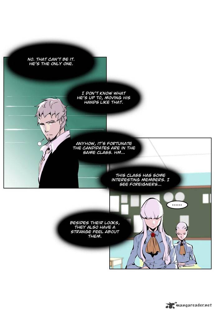 Read Noblesse Manga Online