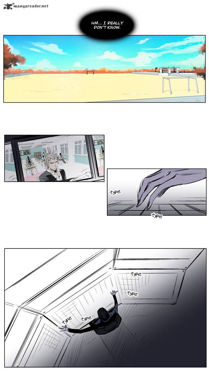 Read Noblesse Manga Online