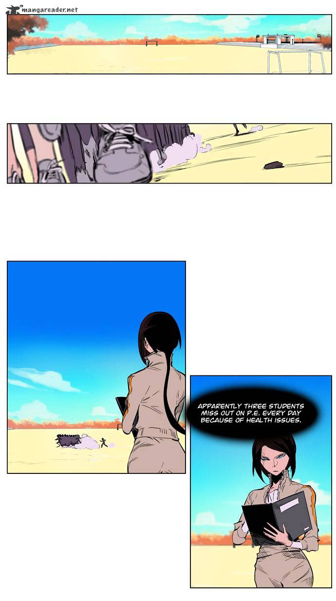 Read Noblesse Manga Online