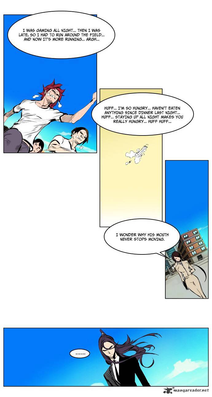 Read Noblesse Manga Online