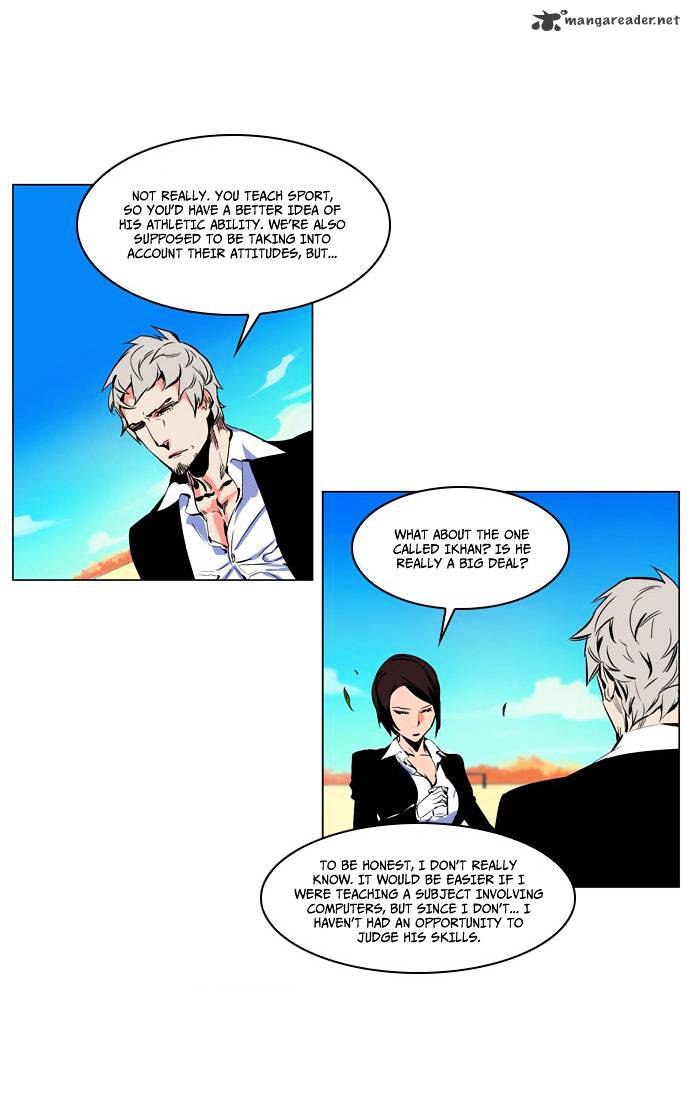 Read Noblesse Manga Online