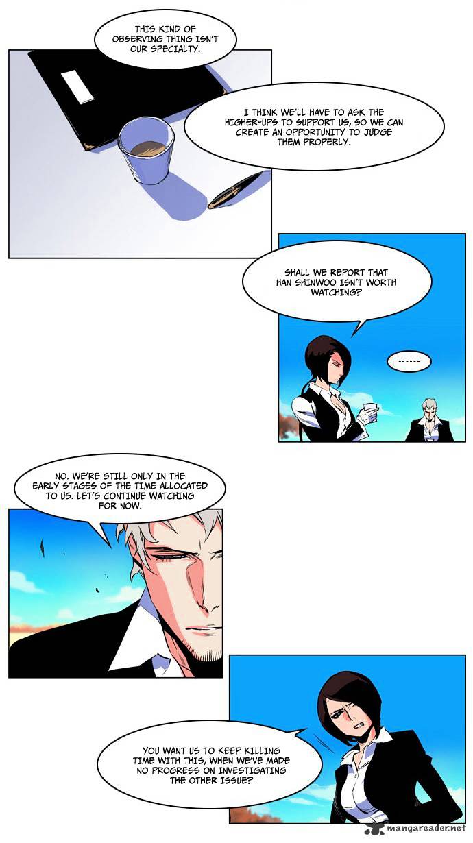 Read Noblesse Manga Online