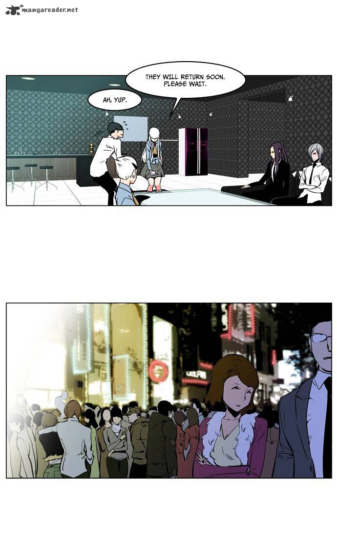 Read Noblesse Manga Online