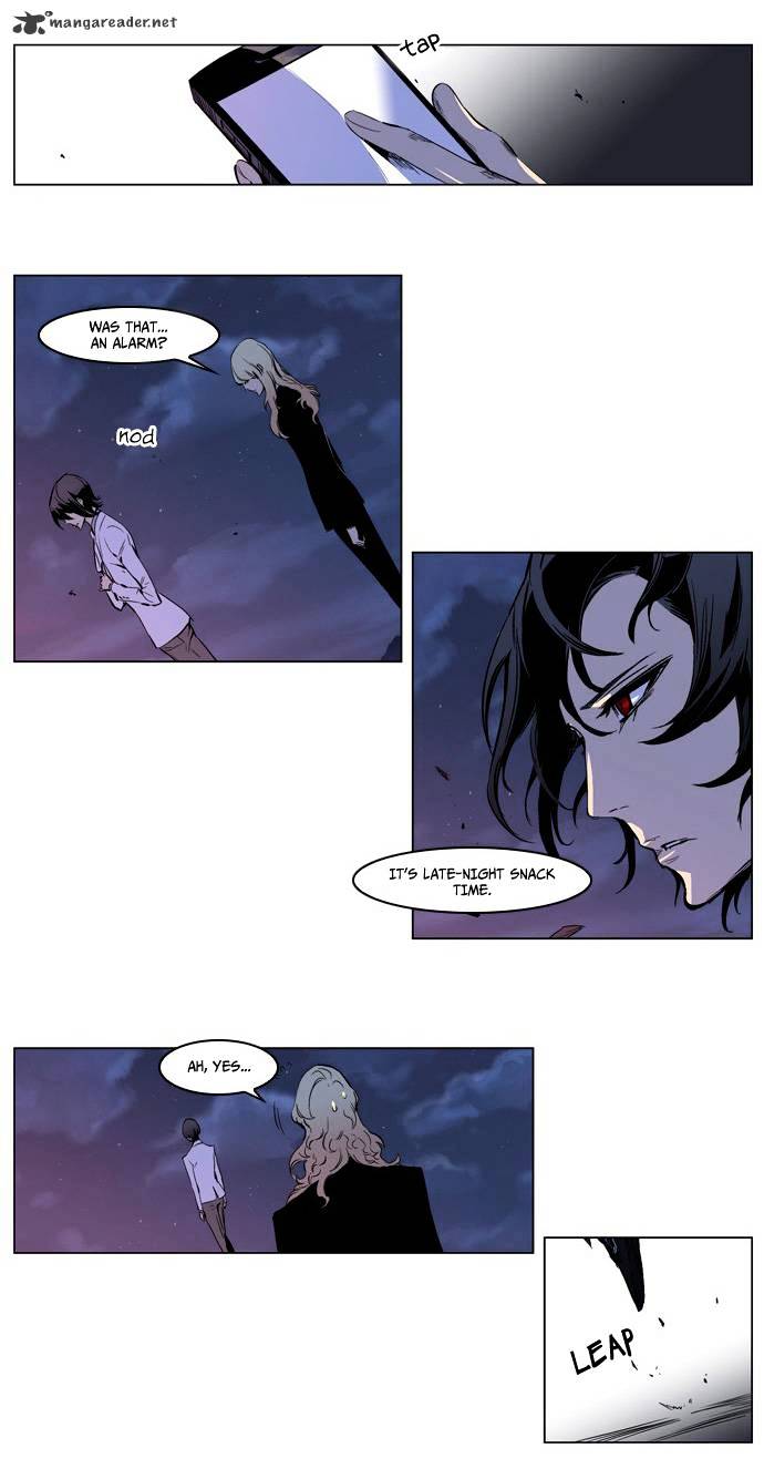 Read Noblesse Manga Online