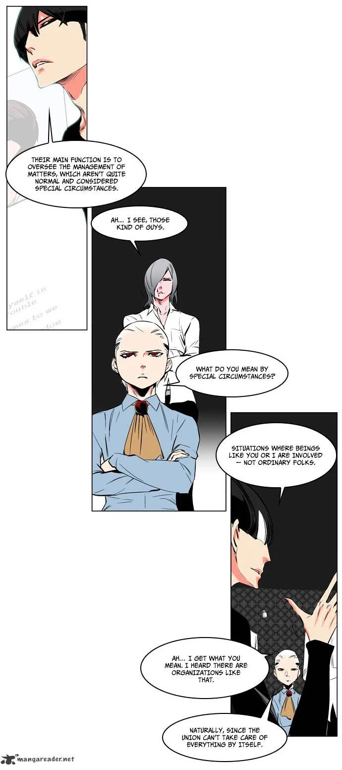 Read Noblesse Manga Online