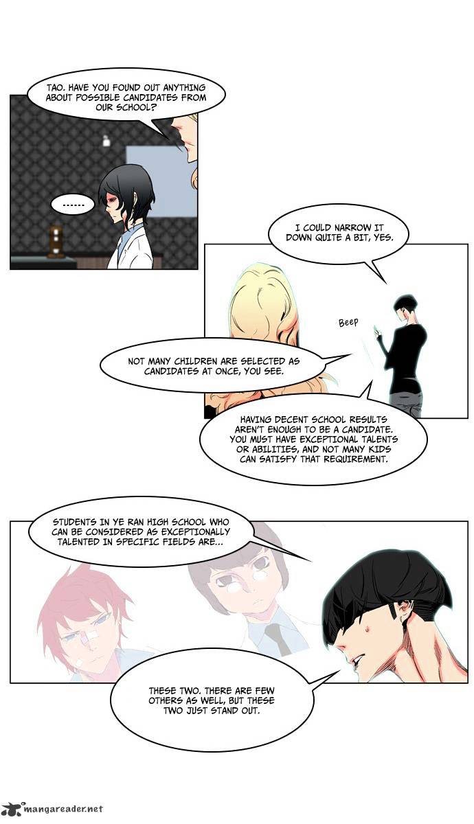 Read Noblesse Manga Online