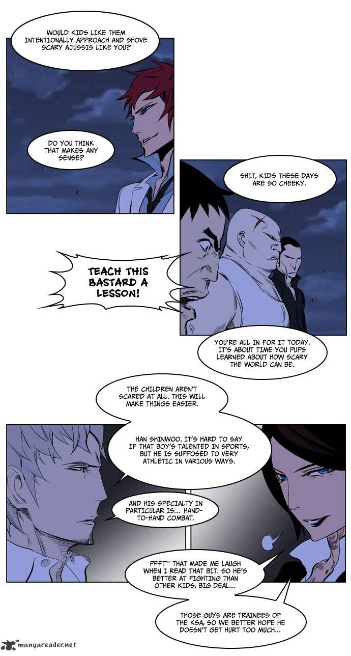 Read Noblesse Manga Online