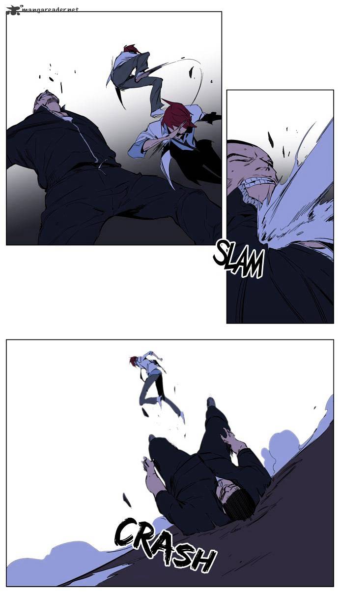 Read Noblesse Manga Online