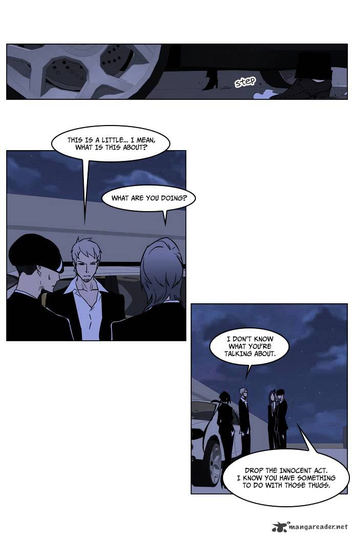 Read Noblesse Manga Online
