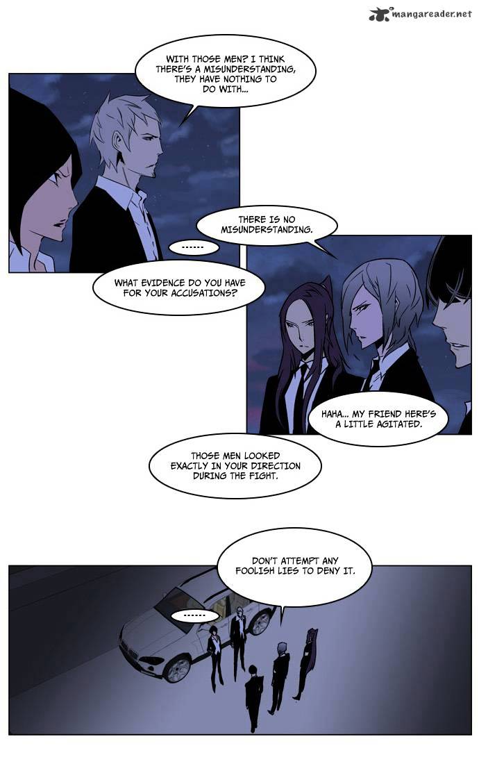 Read Noblesse Manga Online