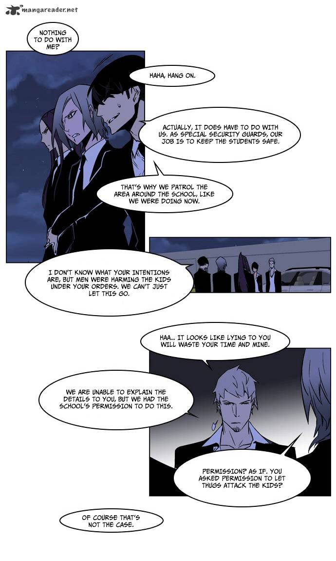 Read Noblesse Manga Online