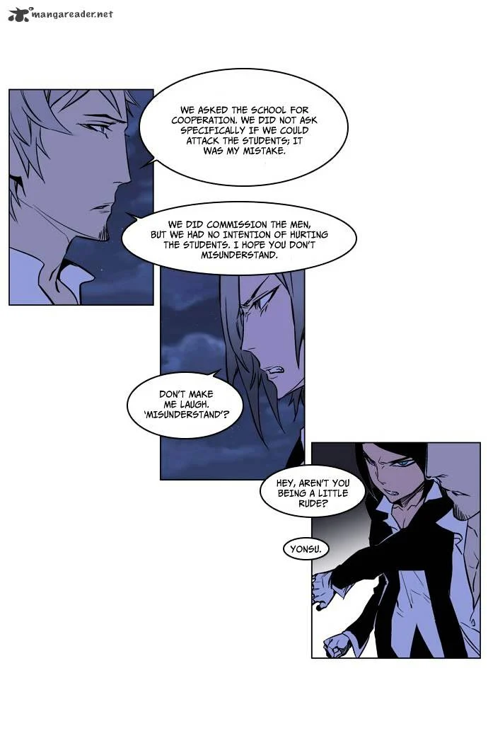 Read Noblesse Manga Online