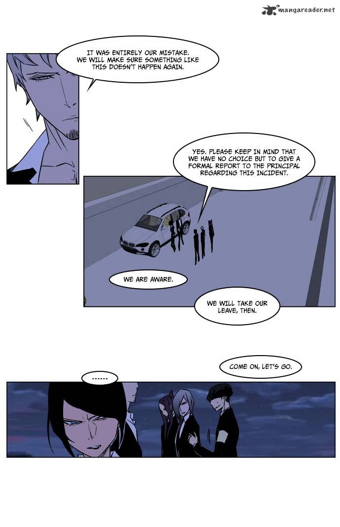 Read Noblesse Manga Online