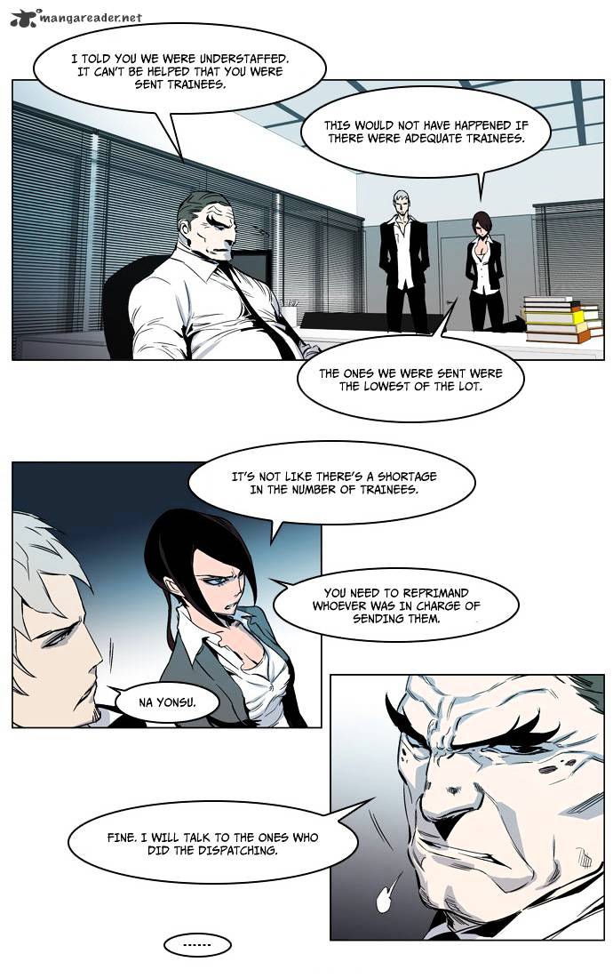 Read Noblesse Manga Online
