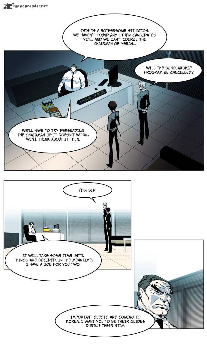 Read Noblesse Manga Online
