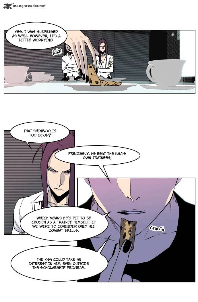 Read Noblesse Manga Online