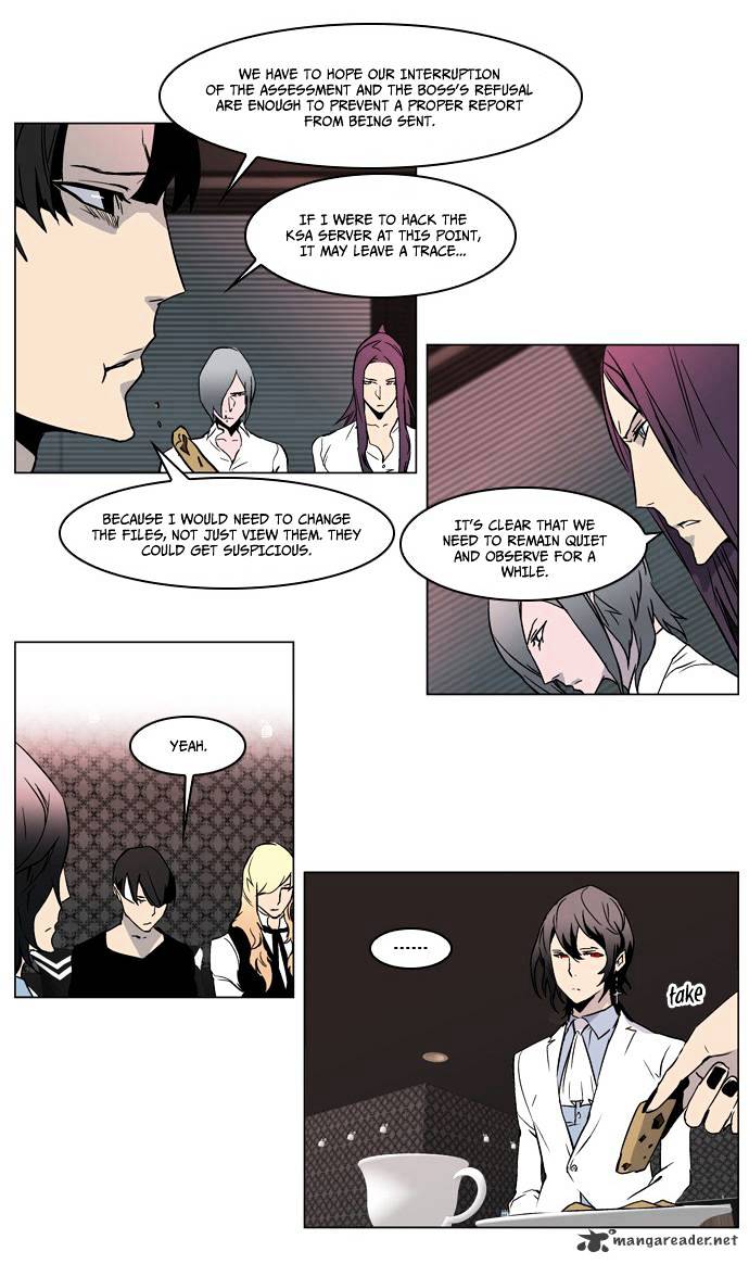 Read Noblesse Manga Online