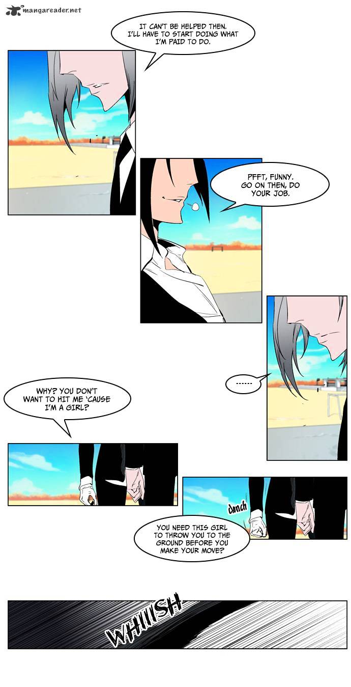 Read Noblesse Manga Online