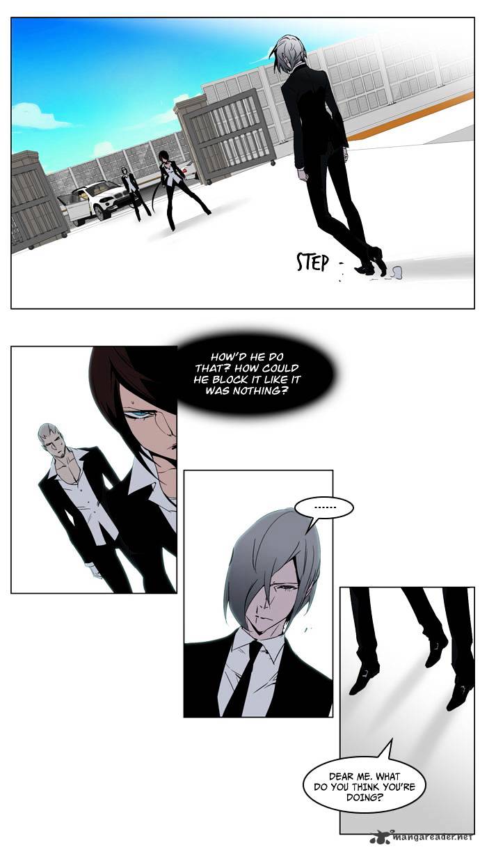 Read Noblesse Manga Online