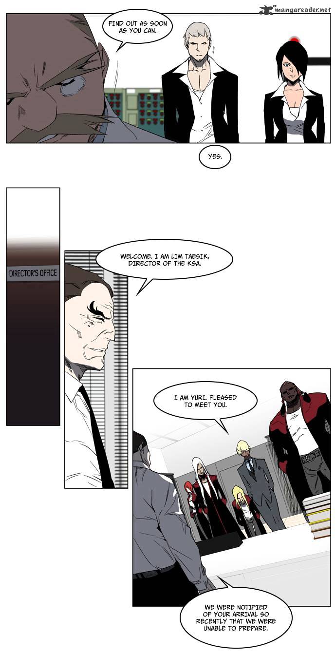Read Noblesse Manga Online