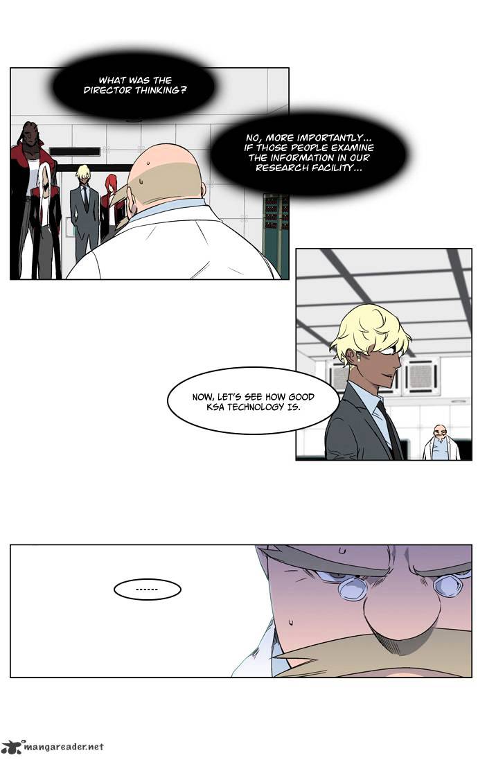 Read Noblesse Manga Online
