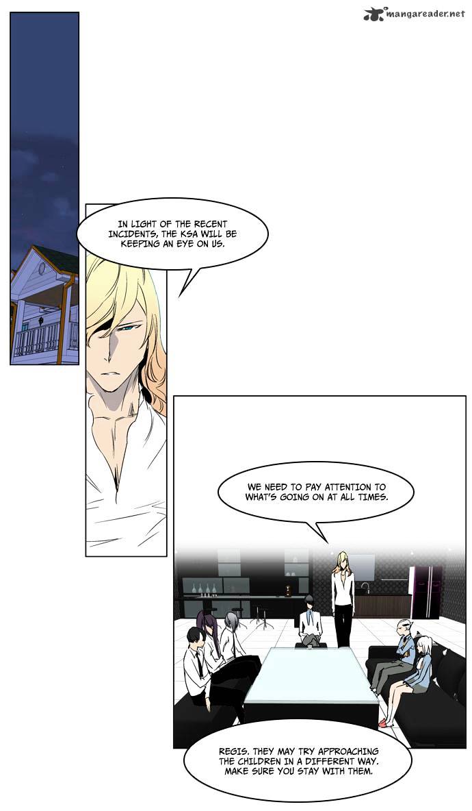 Read Noblesse Manga Online