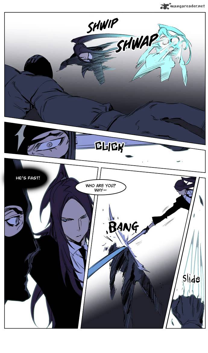 Read Noblesse Manga Online