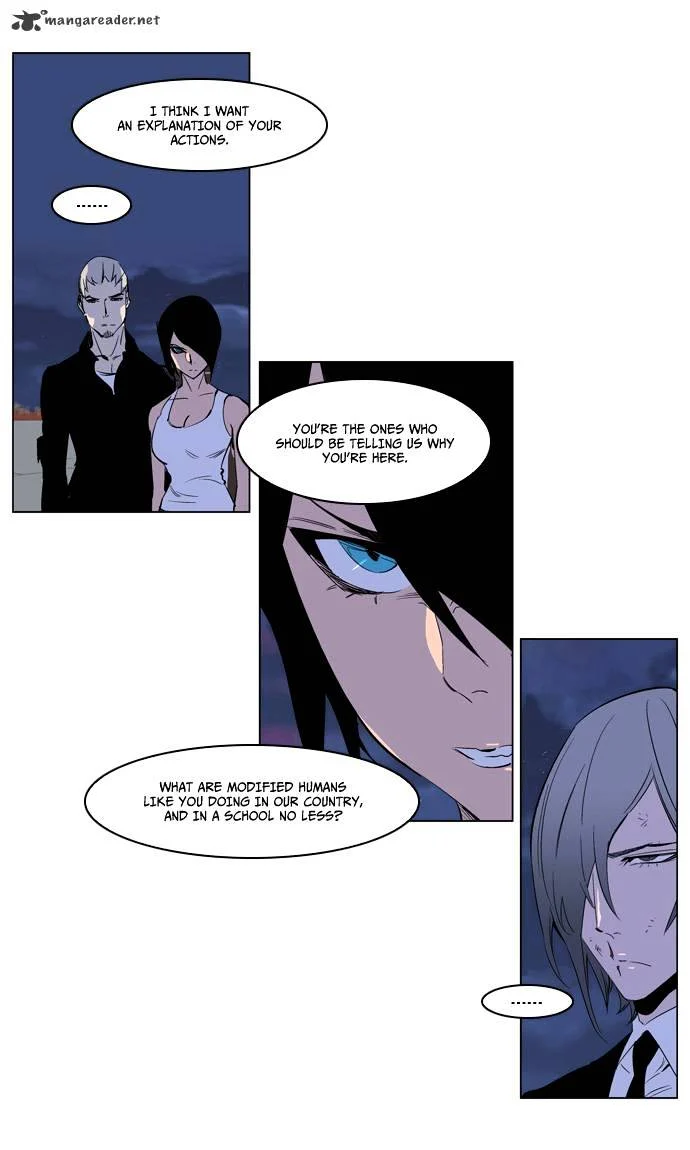 Read Noblesse Manga Online