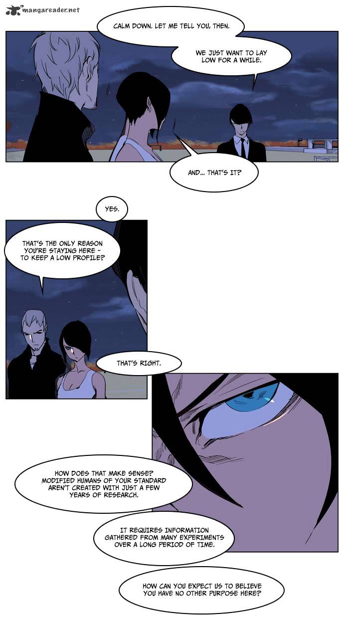 Read Noblesse Manga Online
