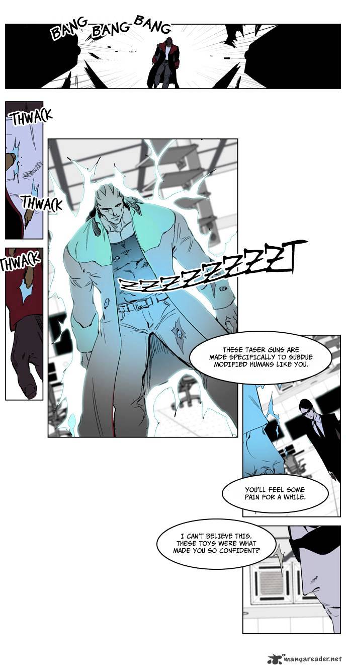 Read Noblesse Manga Online