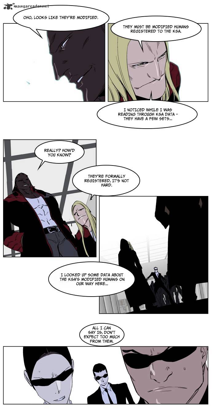 Read Noblesse Manga Online