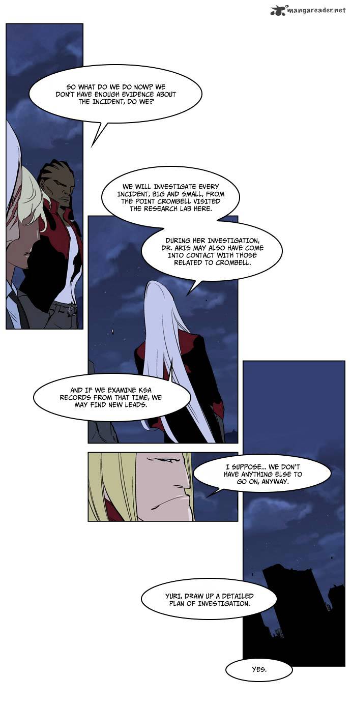 Read Noblesse Manga Online