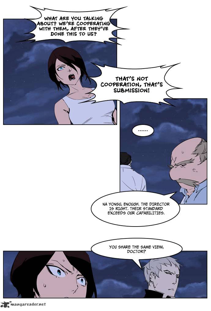 Read Noblesse Manga Online