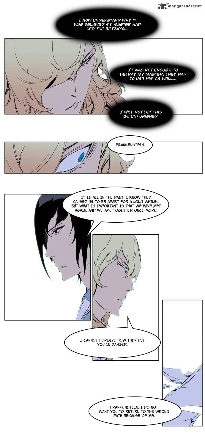 Read Noblesse Manga Online