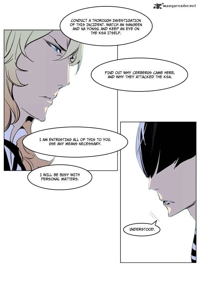 Read Noblesse Manga Online