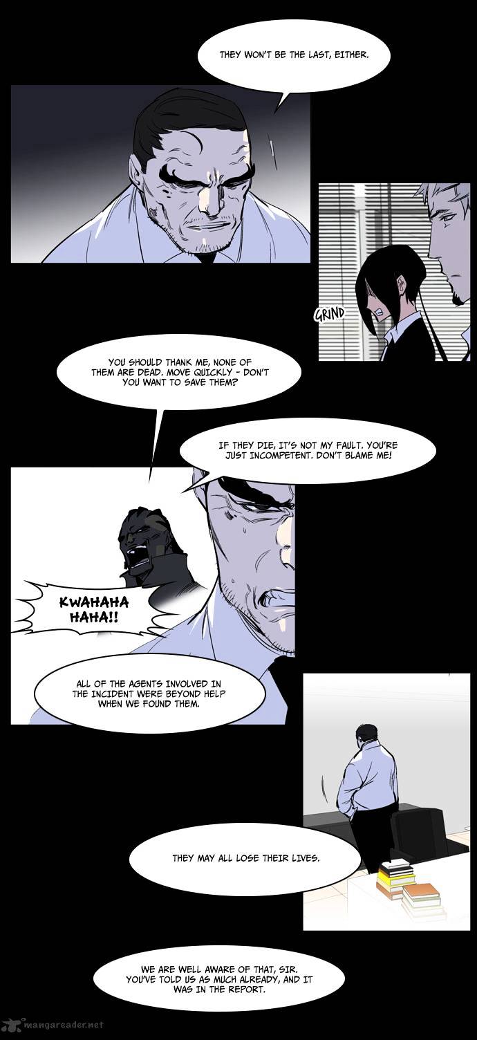 Read Noblesse Manga Online