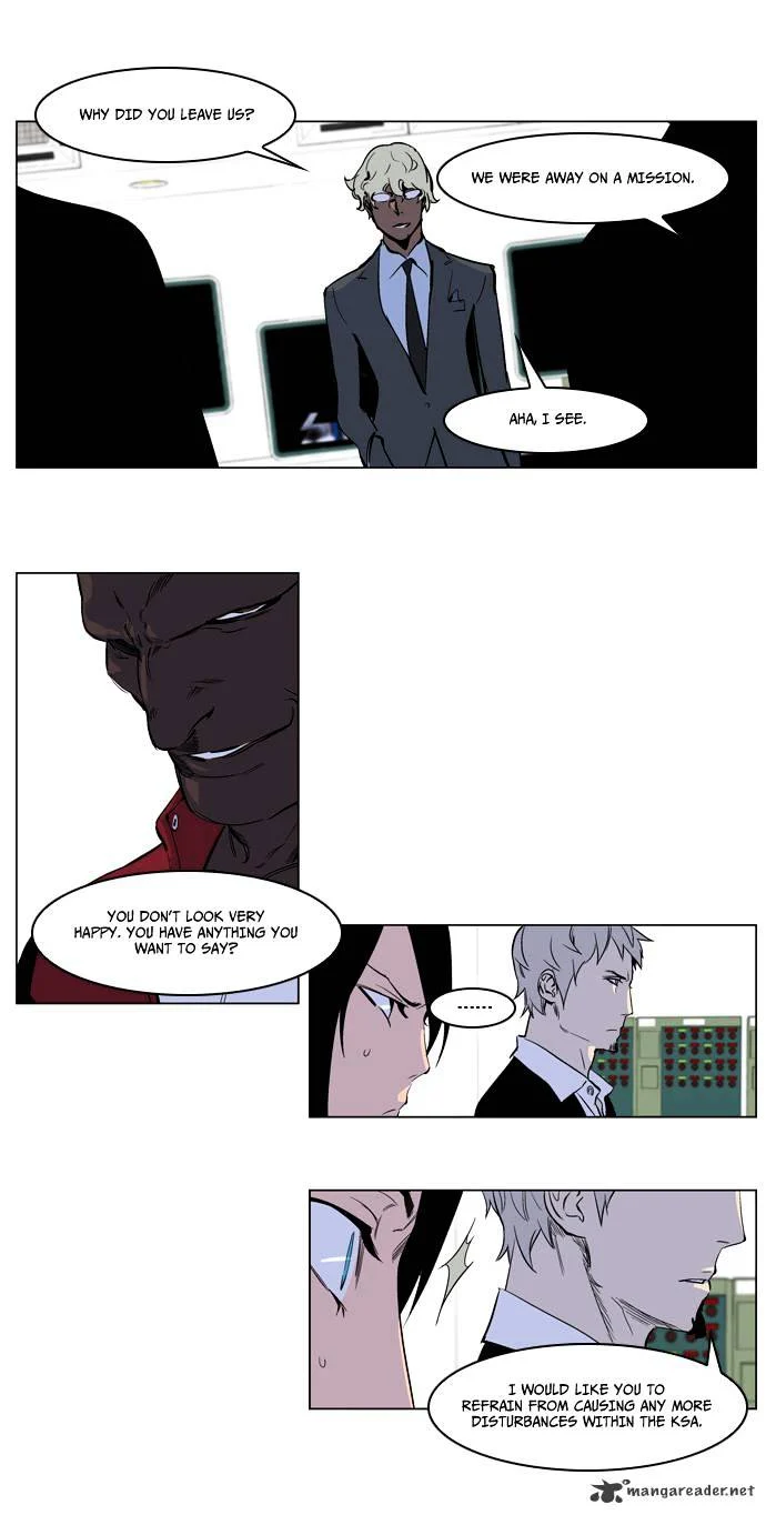 Read Noblesse Manga Online