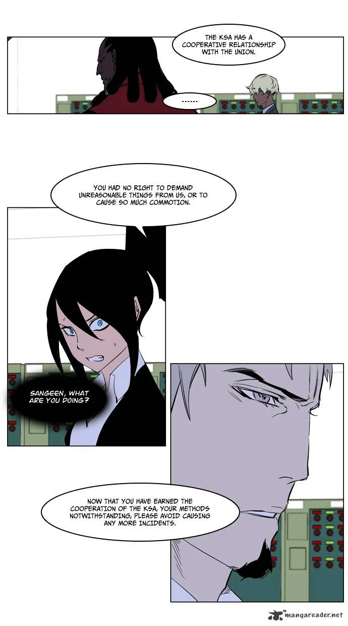 Read Noblesse Manga Online