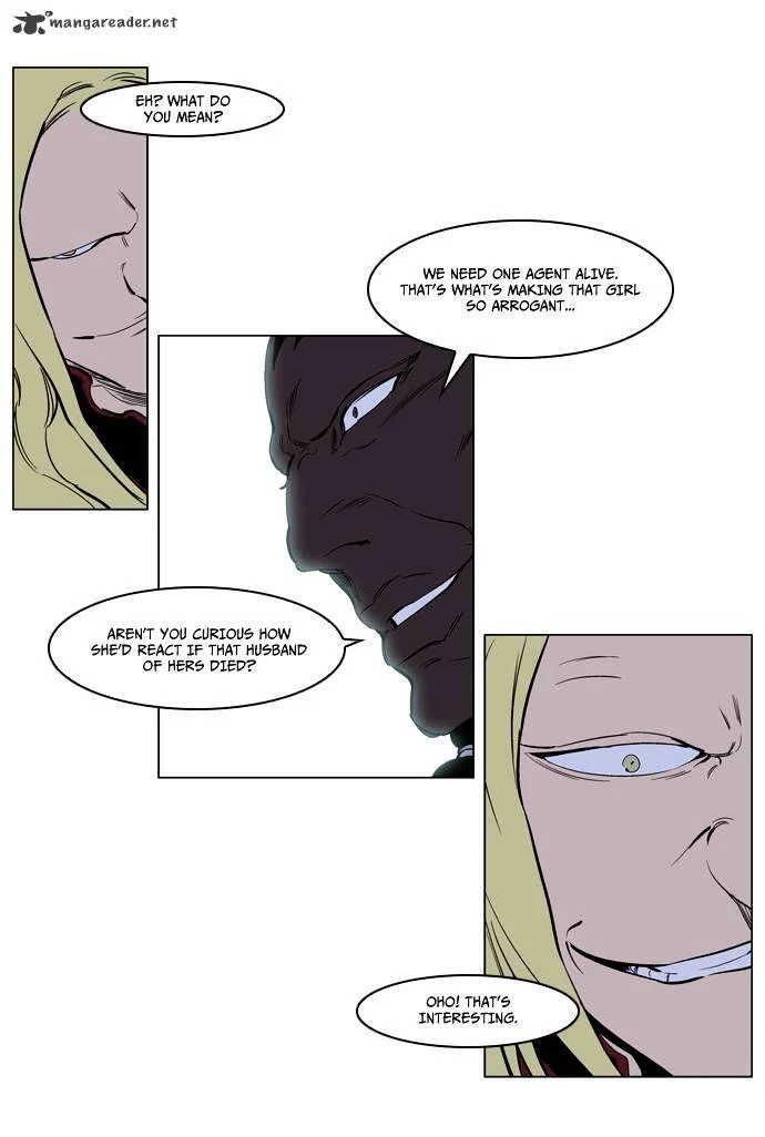 Read Noblesse Manga Online
