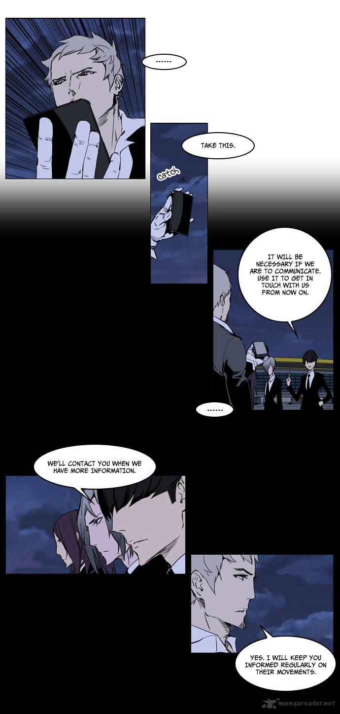 Read Noblesse Manga Online