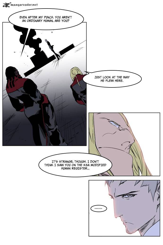 Read Noblesse Manga Online