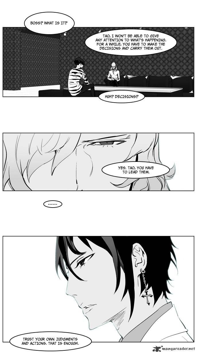 Read Noblesse Manga Online