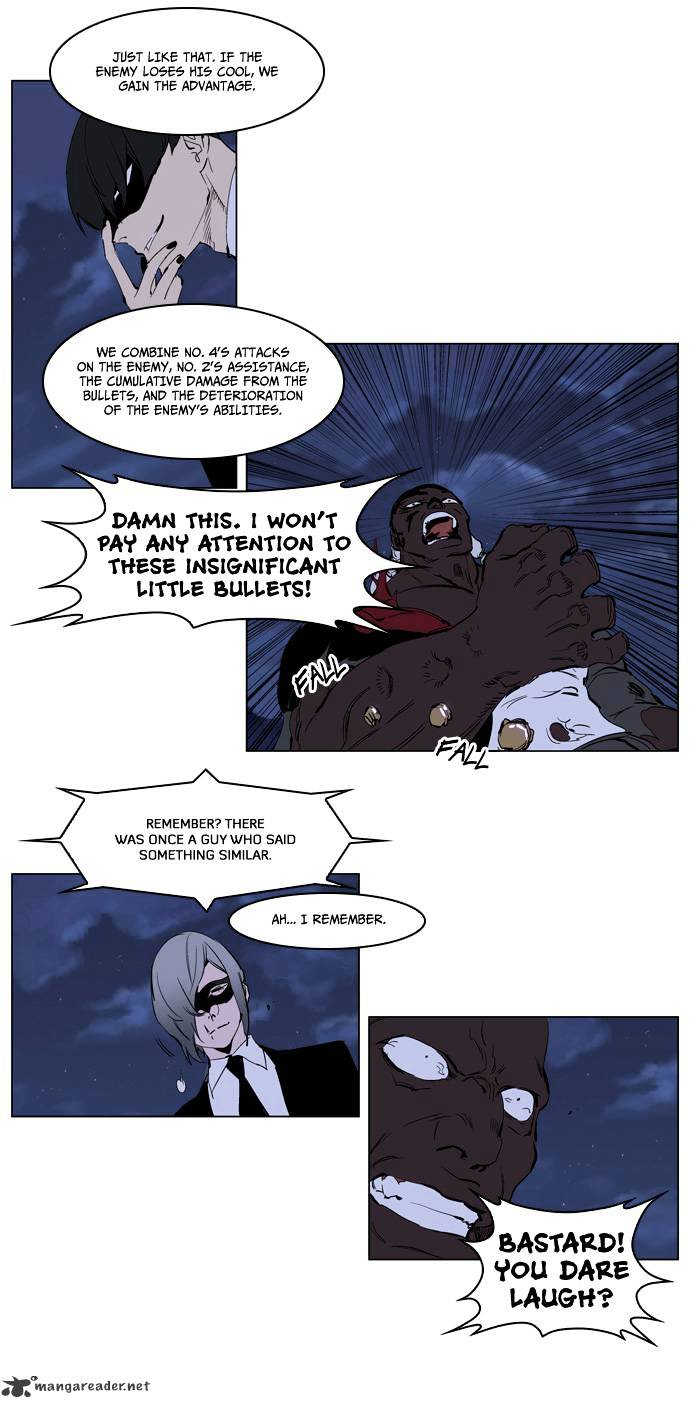 Read Noblesse Manga Online