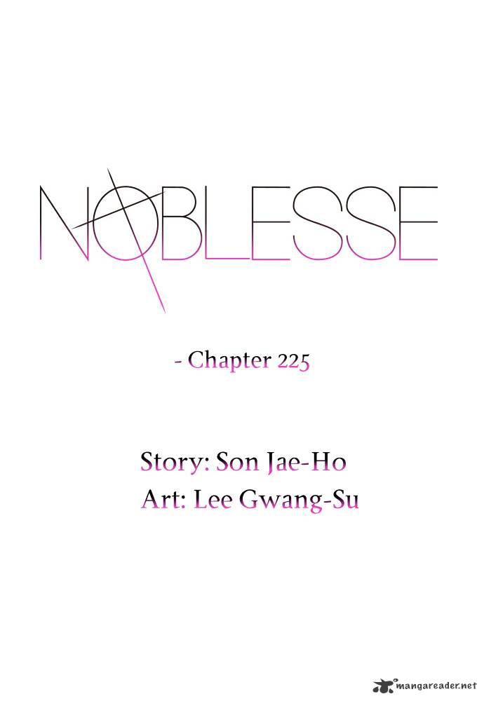 Read Noblesse Manga Online